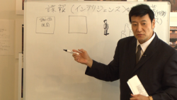 espipnage#2.Still001_400